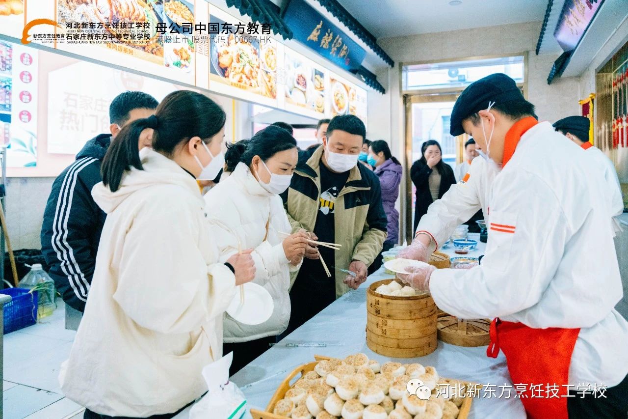 年关将至，你厌倦了漂泊在外吗？不如来河北新东方，学一项创业技能吧！